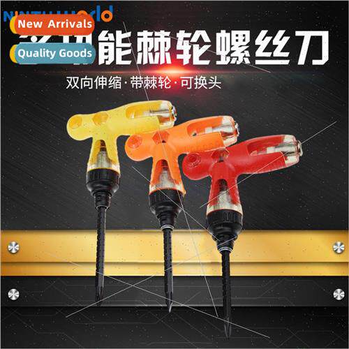 T-type ratchet with magnetic screwdriver plum one-word head