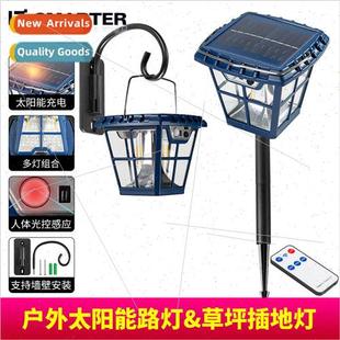 Floodlight Rural Villa Solar Garden LED ghts New Road