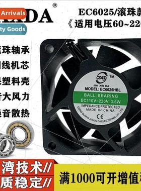 EC6025 AC cooling 6CM fan home heater oven grill inverter hi