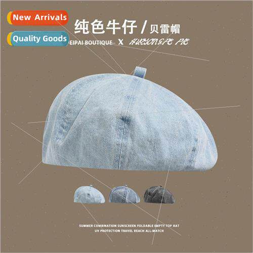 The new cowboy beret solid color hundred with cute painter h