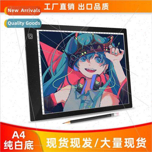 a4 copy desk luminous board copy desk A3 copy board a5 drawi