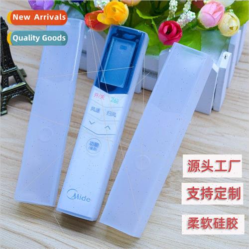New Midea remote control cover special silicone full package