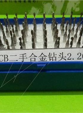 PCB Drill Bit Twist Drill Bit DIY Punching Drill Bit Importe