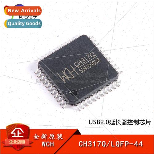 al Genuine CH317Q LQFP-44 USB2.0 Extender Controller Chip