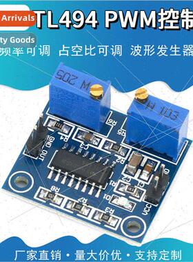 TL494 PWM Controller Module Adjustable Frequency Adjustable