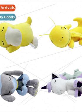 New Sleeping Riolu Ponyta plush Blue Riolu and ttle Fire Hor