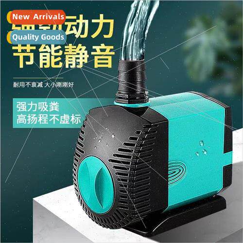 Yibang fish tank submersible pump mute filtration circulatin