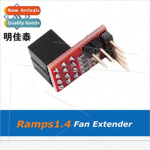 3D Printer Reprap Ramps1.4 RRD Fan Expansion 3D Printer Fan