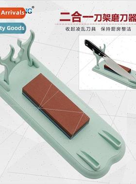 Foldable Storage Vertical Plastic Knife Holder 2-in-1 Knife