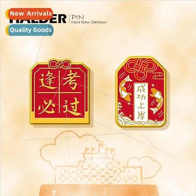 Successful Landing Badge Every Exam Motivation Reward Jewelr