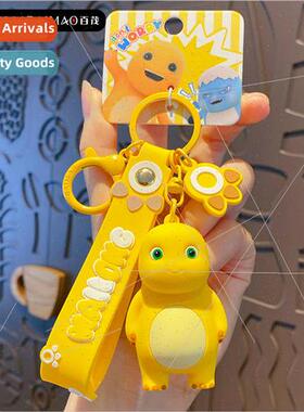 smile milk dragon keychain female exquisite cartoon drip rub