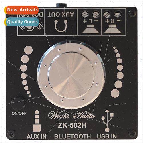 Audio HIFI Class 2.0 Stereo Bluetooth Digital Amplifier Boar
