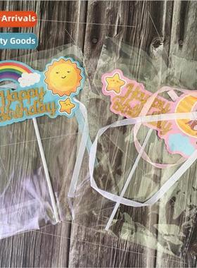 Cake inserts rainbow raindrops clouds stars moon sun birthda