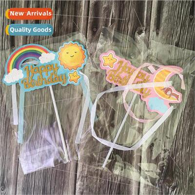 Cake inserts rainbow raindrops clouds stars moon sun birthda