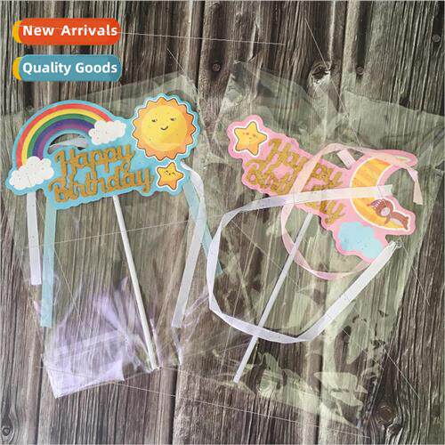 Cake inserts rainbow raindrops clouds stars moon sun birthda