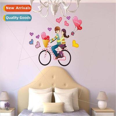 Three generations of removable living room sofa bedside bedr