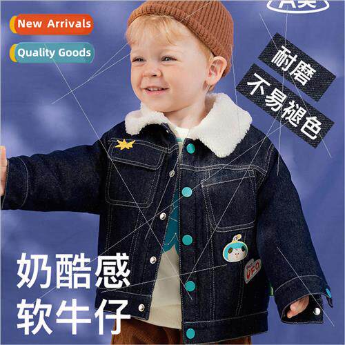 2023 winter new childrens jackets boys baby jacket cotton th