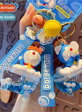 bubble bath doraemon childhood memories tinkerbell cat key c