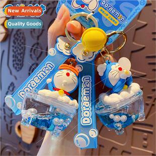 bubble bath doraemon childhood memories tinkerbell cat key c