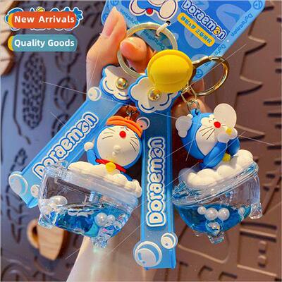 bubble bath doraemon childhood memories tinkerbell cat key c
