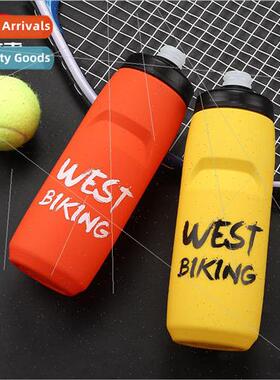 Sports water bottle outdoor cycling large capacity portable