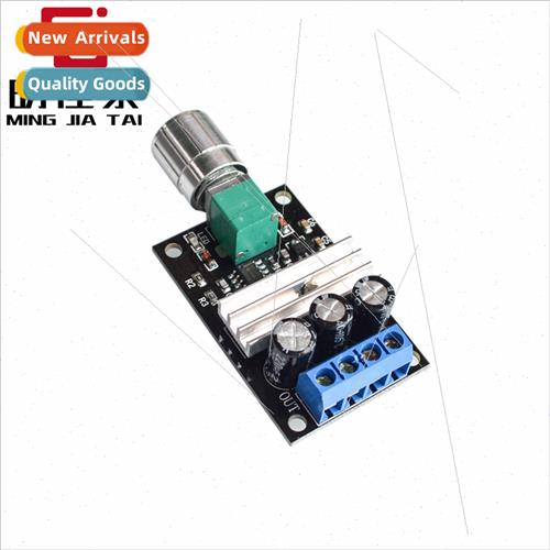 PWM DC Motor Speed Controller 6V12V24V28V 3A Speed Switch 12