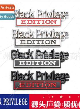 Car metal fender decals black privilege edition modified bod