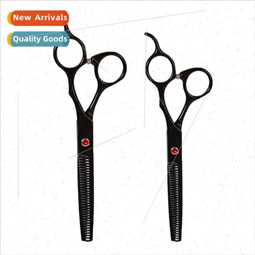 Hairdressing scissors stainless steel hair clippers dental s