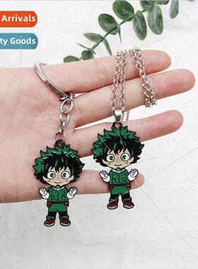 Anime s My Hero Academia keychain Midoriya Hatsuhisa protago