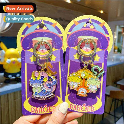 PAHOER constellations metal keychain female cute fashion exq