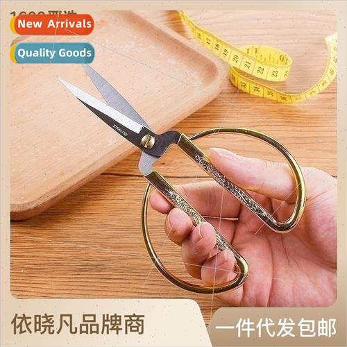 Stainless steel paper-cutting scissors 适用 window cutting p
