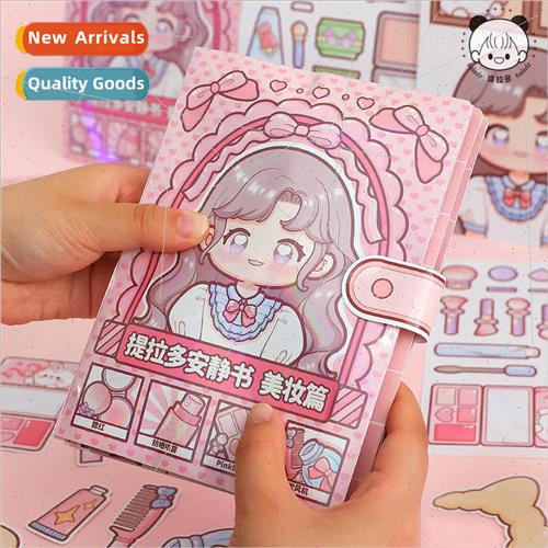 pinch happy quiet book beauty cute three-dimensional sticker