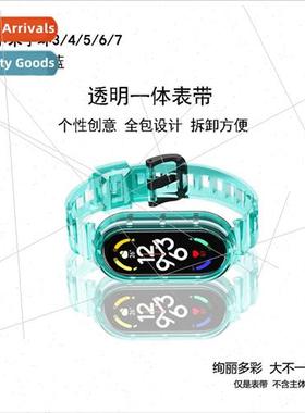 适用 millet bracelet 5/6 wristband millet bracelet 7 generat