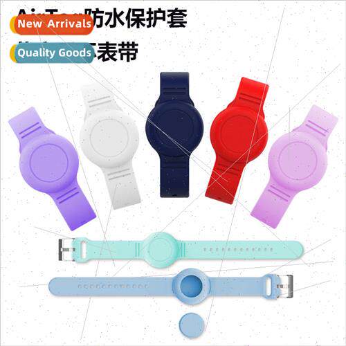 适用 Apple AirTag Silicone Watch Band Childrens Bracelet Wri