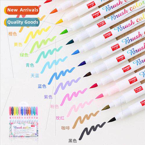 202 Calligraphy Xiu  Pen 12 colors soft hair upper and lower
