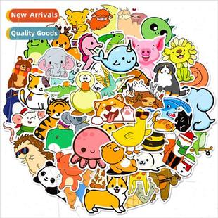 50 Cute Animal Stickers Cute Kids Doodle Stickers Cup Notebo