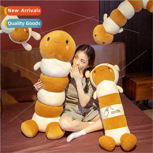 Praying long ding dong trans适用ming animal caterpillar doll