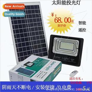 flood super led rural outdoor 100W light solar bright new