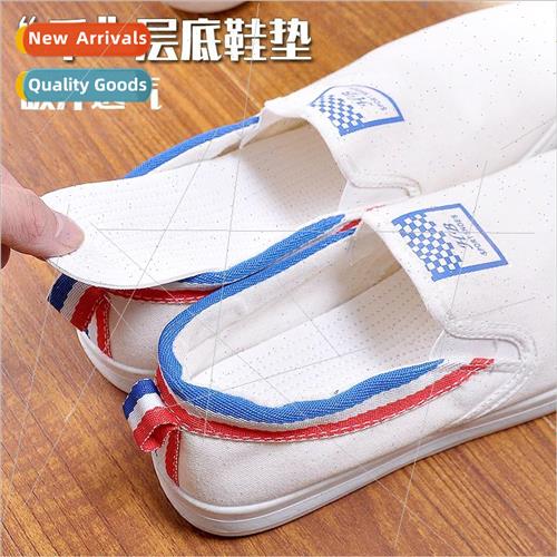 Four seasons sweat absorbent breathable thousand layer cloth