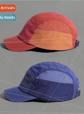 American color blocking short brim quick-drying five-piece h