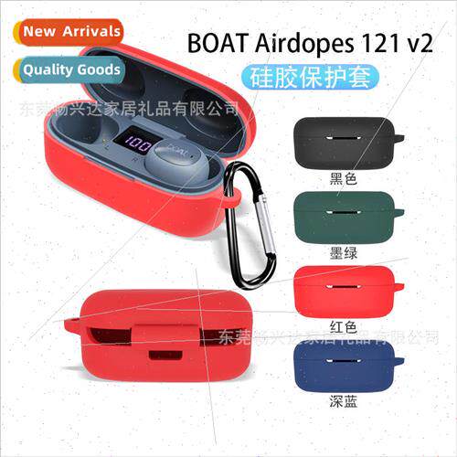 适用 Boat Airdopes 121 V2/121 Wireless Bluetooth Headset Cov