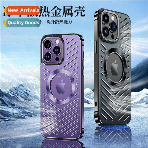 适用 iPhone 14 pro max ice armor anti-drop Apple 13 cooling