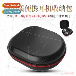 ATH MSR7 headphones Audio M50X Technica MSR7SE 适用 DSR7BT