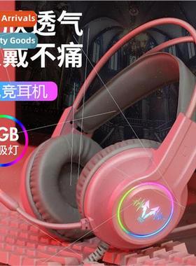 Wolf Hunter H200RGB Gaming Headset Desktop PC Headset Wired