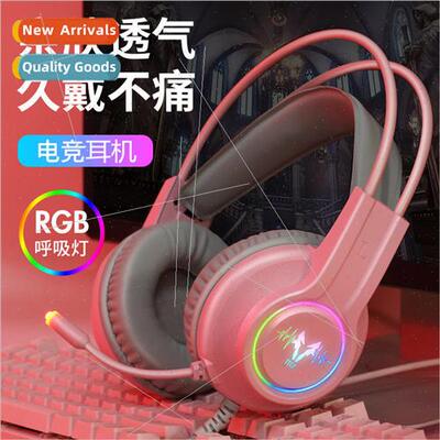 Wolf Hunter H200RGB Gaming Headset Desktop PC Headset Wired
