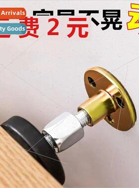 Bed head fixer anti-collision anti-shaking adjustable pad st