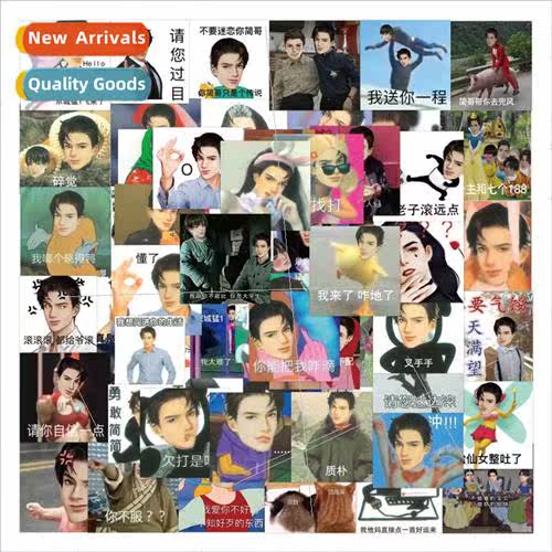 70 pcs of 188 mens classic expression pack graffiti stickers