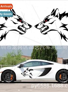 X-329 Creative Vinyl Wolf Totem Car Stickers Personalized De