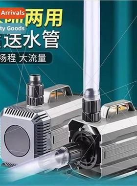 HQB submersible pump fish tank circulating pump pump pump sm