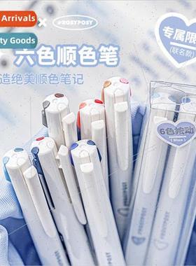 Tint-press series six-color click-action unisex pens Fresh s